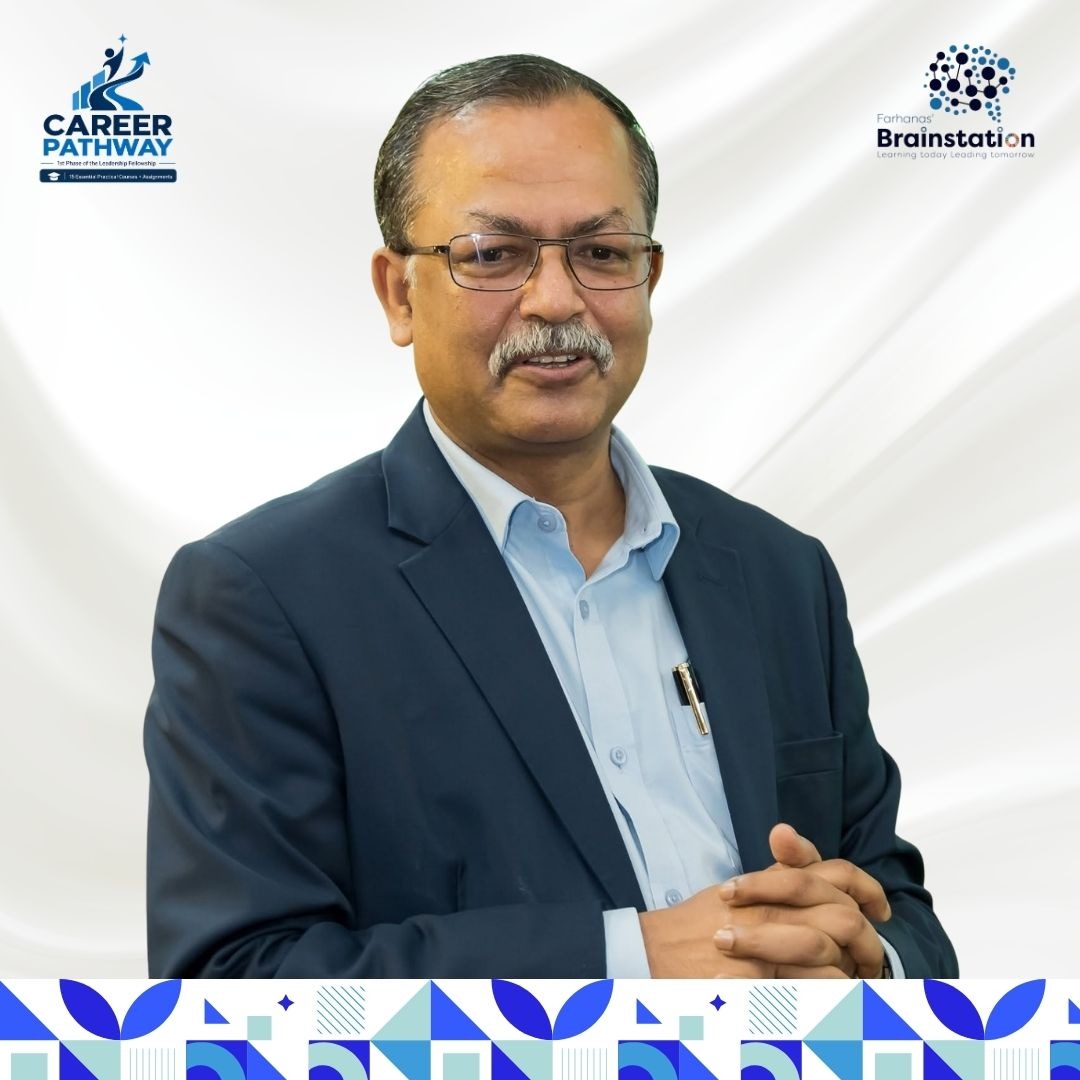 Shahid Uddin Akbar